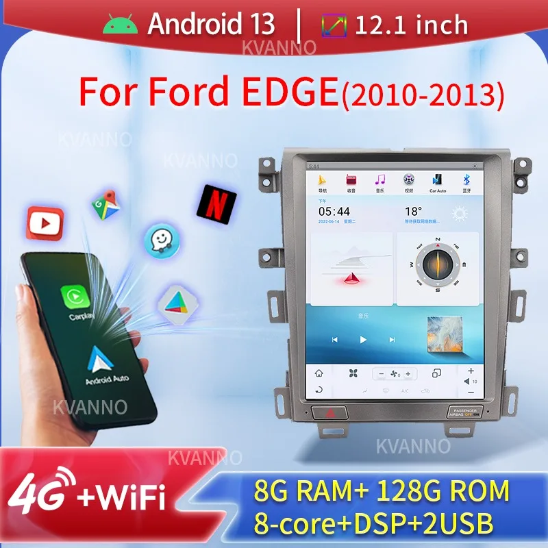 

12.1" 2Din For Ford EDGE 2010-2013 Wireless Carplay Android13 Auto Radio Stereo Audio Music In Dash AUX Input With DSP GPS FM 4G