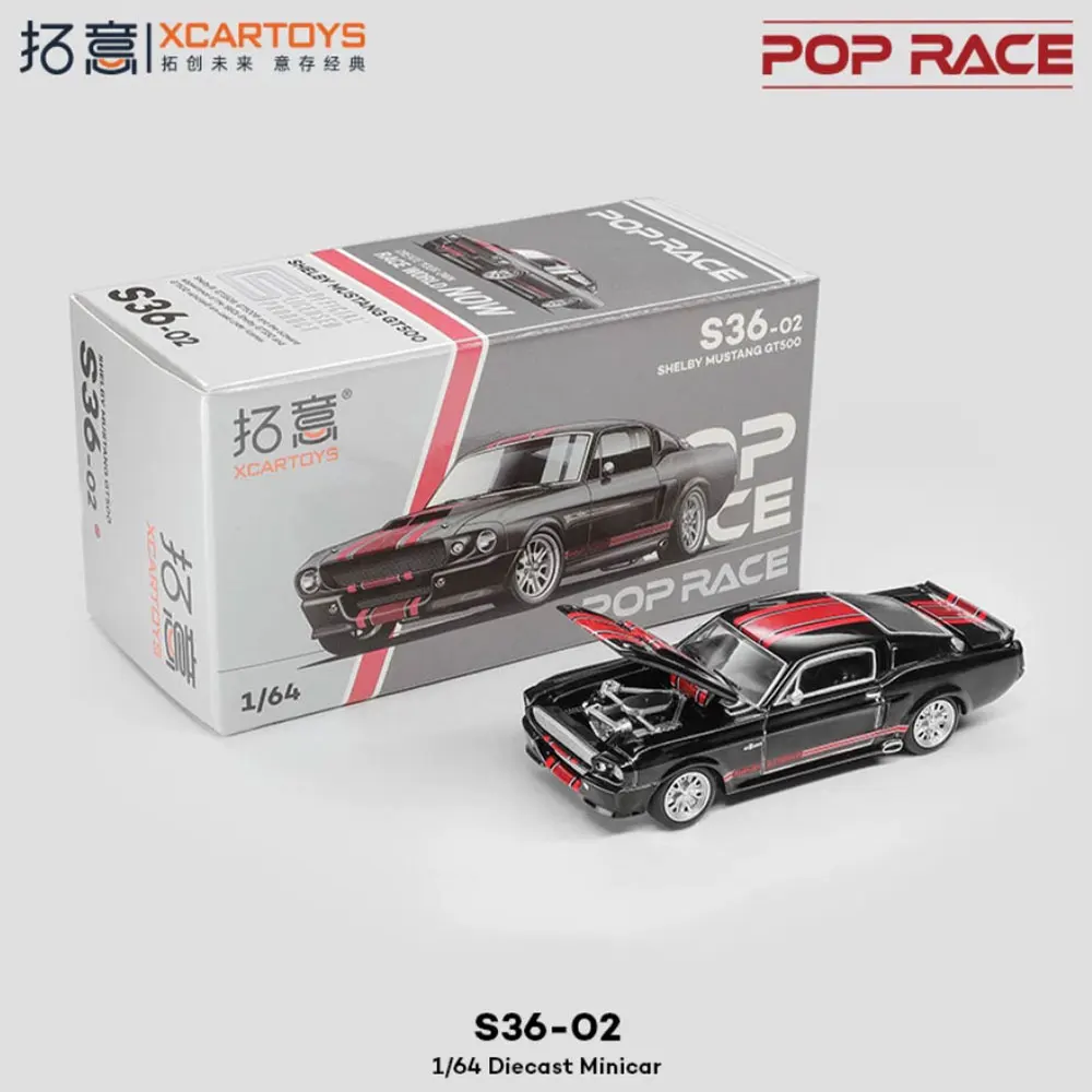 

Tuoyi POPRACE 1:64 Alloy Model Car S36-02 Black Red Supercar Racing Simulation Collect Ornaments Christmas Gift