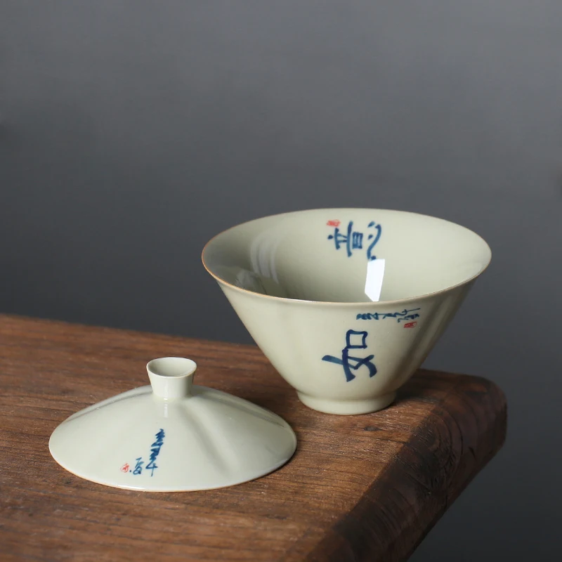 Hand-Painted Underglaze Ceramic Tea Making Bowl, Kung Fu Tea Set, Bamboo Hat, Tea Making Cover Bowl, Tea Serving Cup, XH049