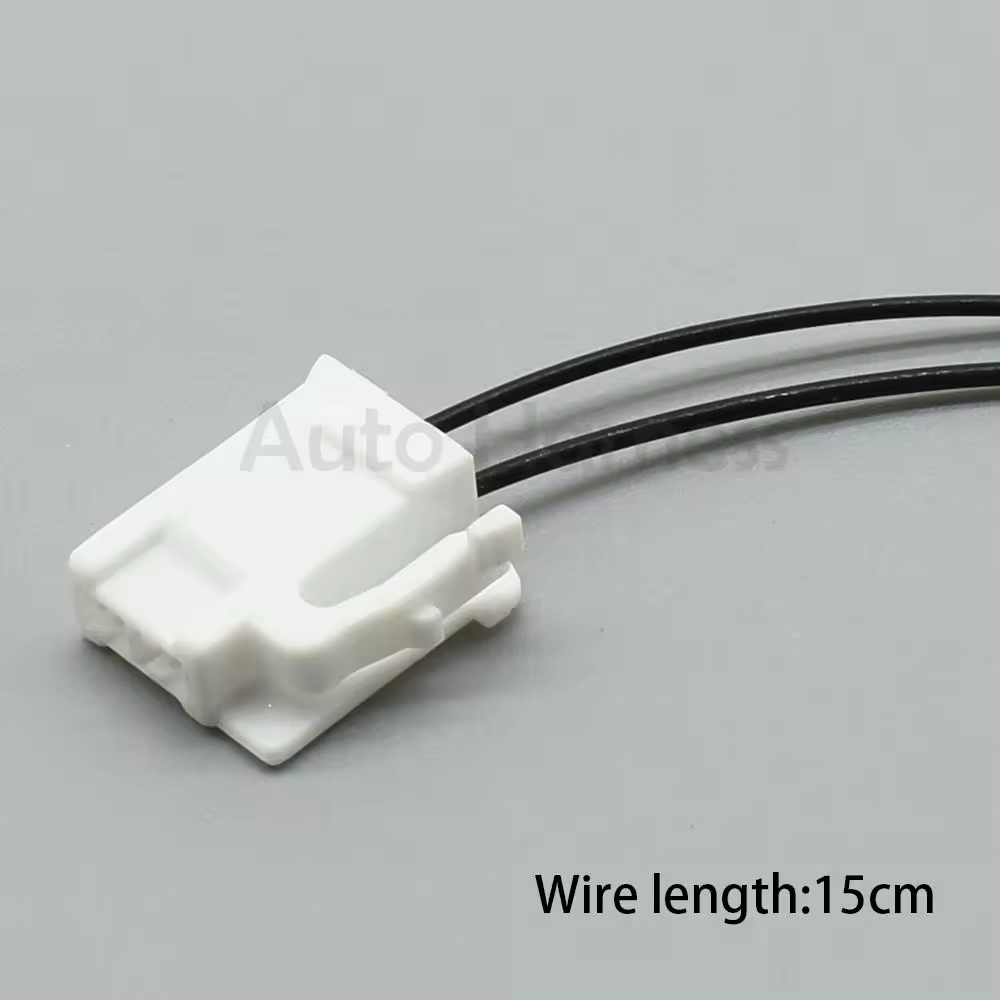 1 יחידה 2P 7283-1026 מתאם חשמלי לרמקול וופר לרכב טוויטר לרכב טויוטה MG651759