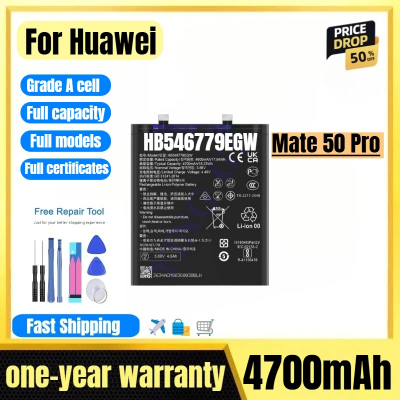 

HB546779EGW for Huawei Mate 50 Pro Phone Battery 0 Cycle High Quality High Capacity Replacement Bateria Grade A Cell with Tools
