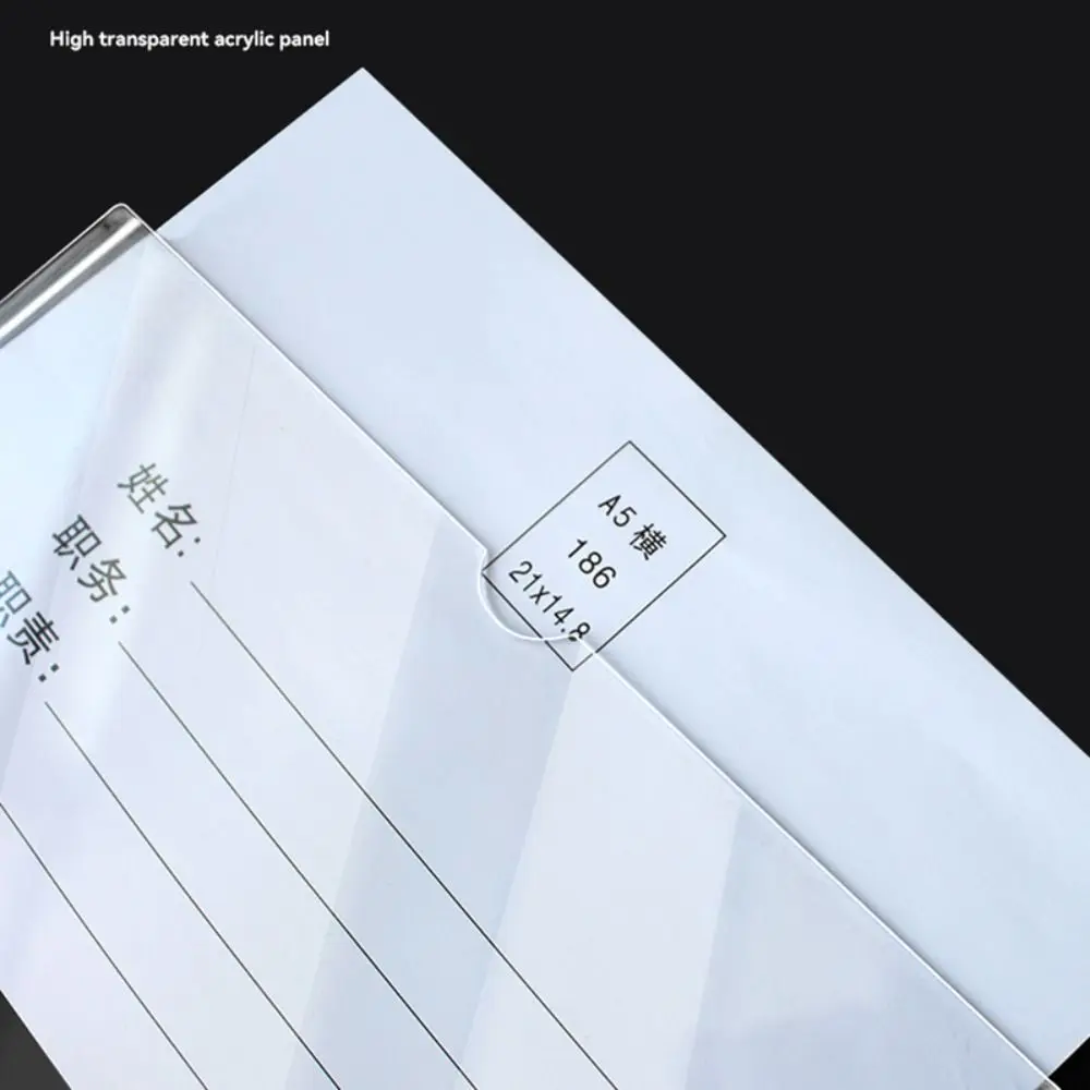 Durable Acrylic Label Holder Clear Double Layer Photo Frame Multifunctional Self-Adhesive Sign Holder Card Display