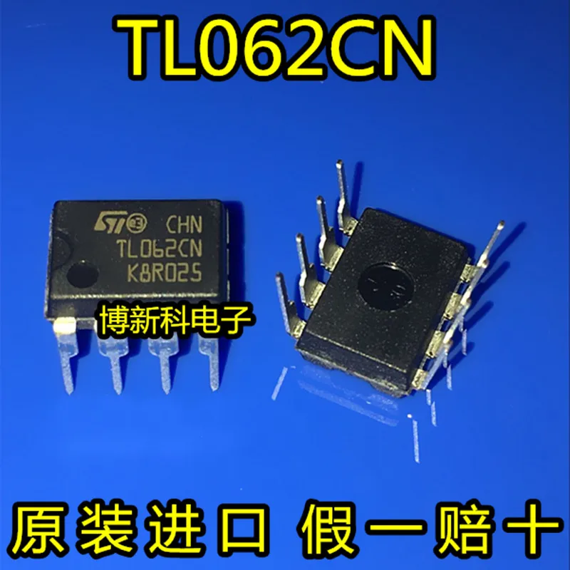 5pcs/lot TL062CP DIP-8 operational amplifier chip 100%New&Original