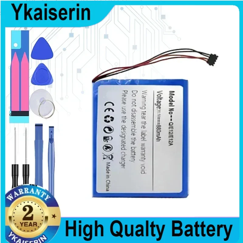 

880mAh Replacement Battery for Fiio E12 E12A A5 Player High Quality Batteries Warranty + Track NO