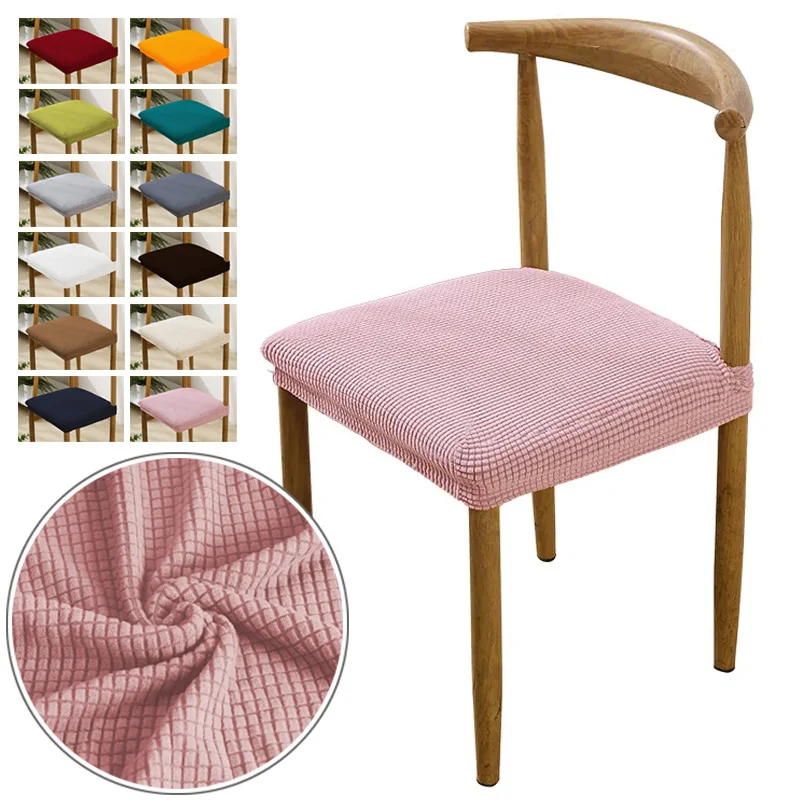 1PC Durable Jacquard Chair Seat Covers Removable Washable Anti-Dust Stretch Spandex Dining Room Upholstered Chair Cushion Cover