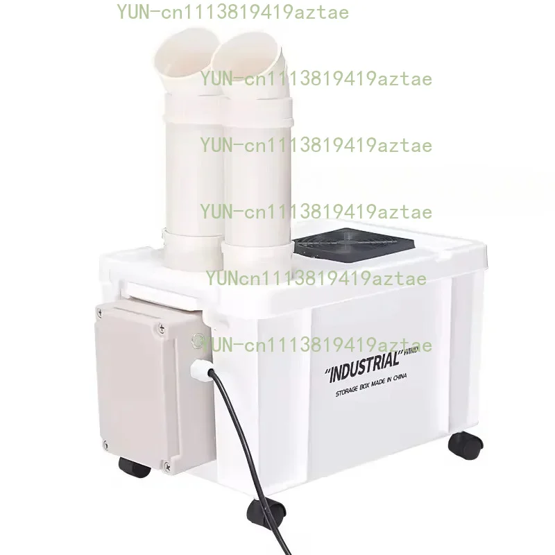 Hot Sale Portable Industrial Fogger Machine Commercial Ultrasonic Humidifier for Vegetable and Fruit Storage