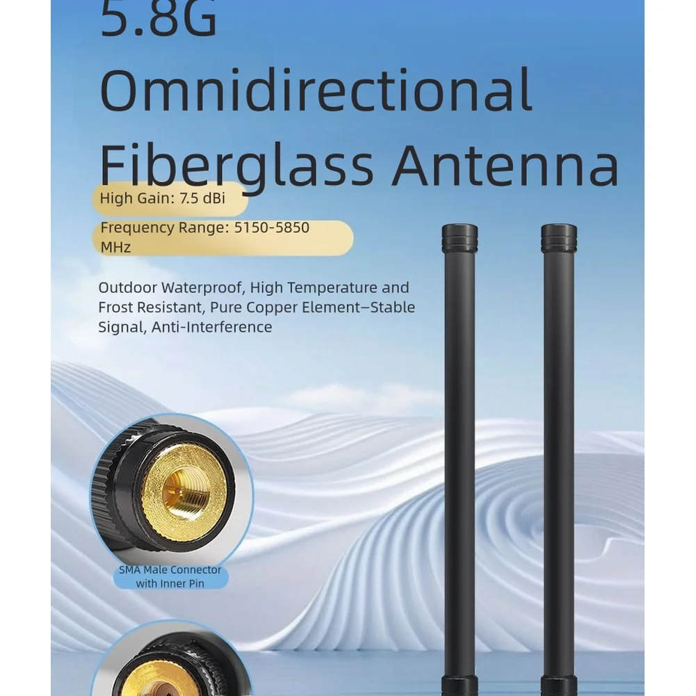 1Pc 5.8GHz 7.5dBi High Gain Fiberglass Omnidirectional IP66 Weatherproof For Outdoor Wireless Network Communication