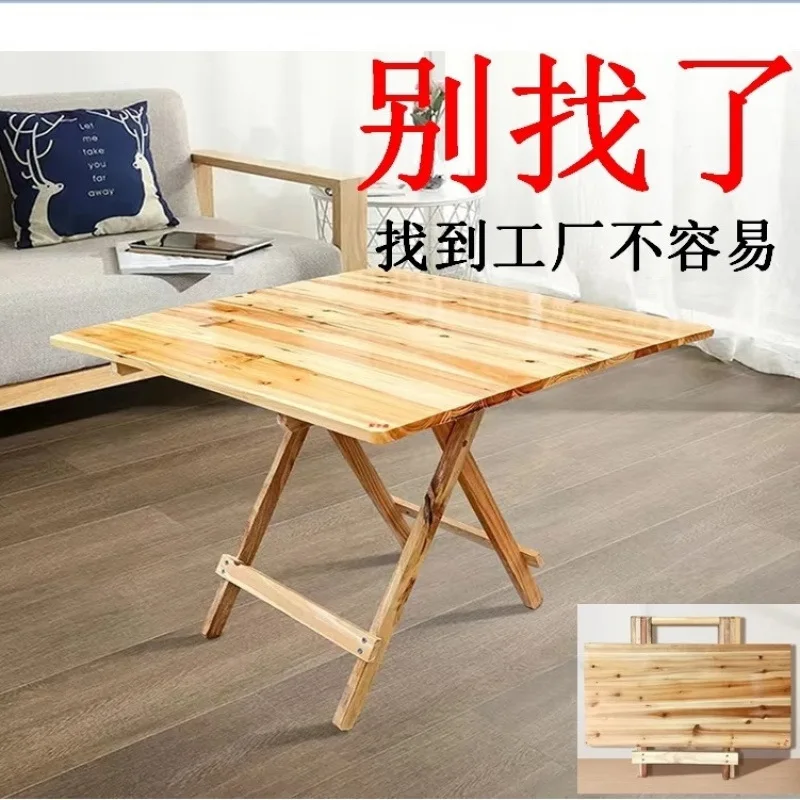 

Складной портативный стол из ели, простой домашний обеденный стол, для использования на улице, для проката, для учебы