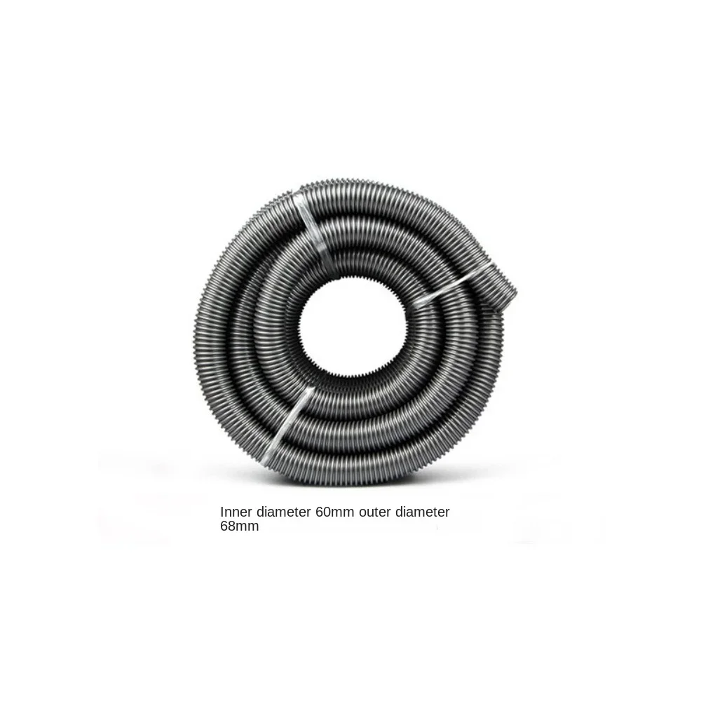 Suitable for Jieba for Baiyun Vacuum Cleaner Accessories Hose Threaded Pipe Inner Diameter 60mm/outer Diameter 70mm