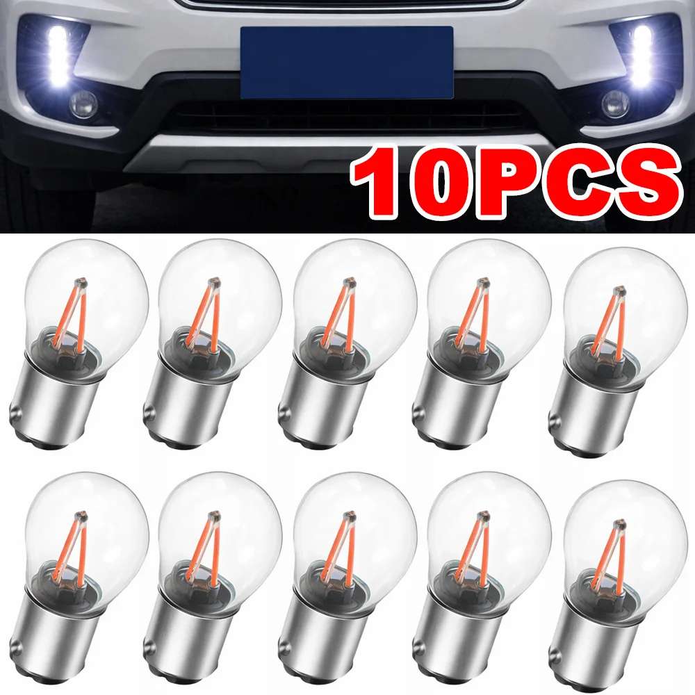 2/10PCS 1157 BAY15D…