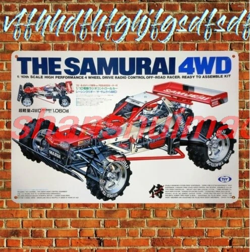 Metal Poster Vintage Rc Car Tin Sign Plaque Marui Samurai 1985 Buggy Boxart sign