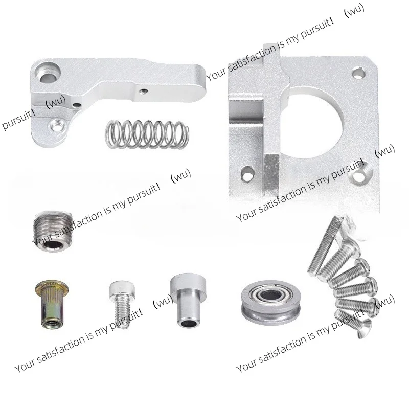 Suitable for Creation Extruder CR-10S All Metal Extruder Improved Edition Ender-3D Printer Accessories High Precision