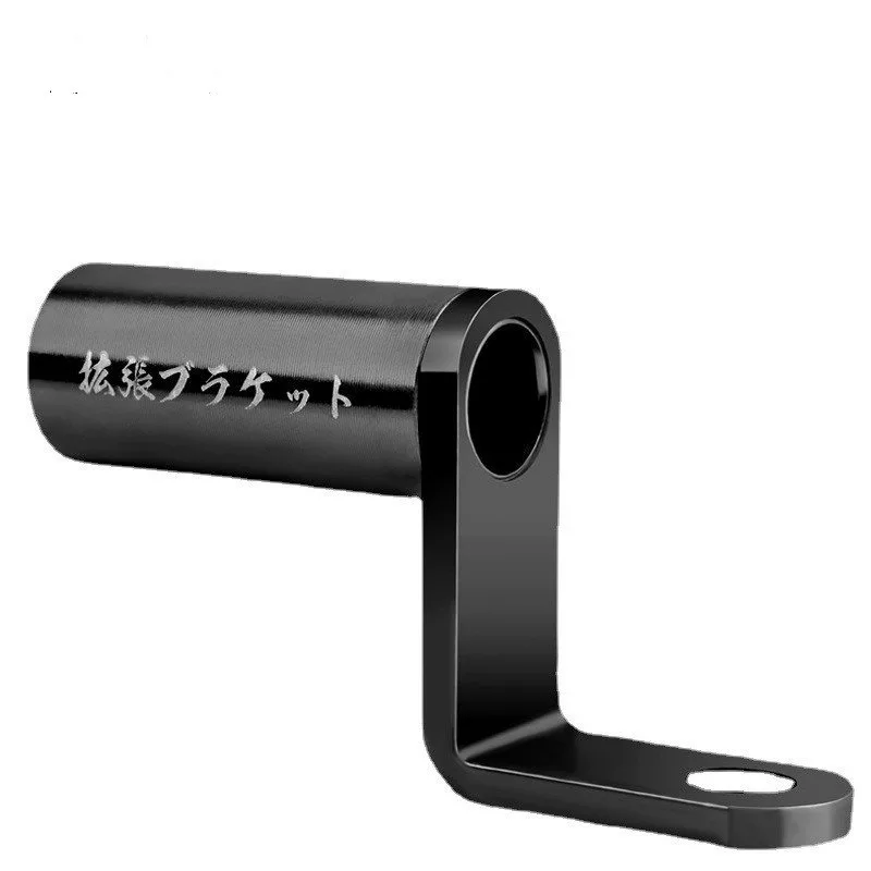 1Pc Aluminum Bicycle Rearview Mirror Extension Bracket Multifunctional Mount Adapter For Phone Holder Light Bell 10mm Hole