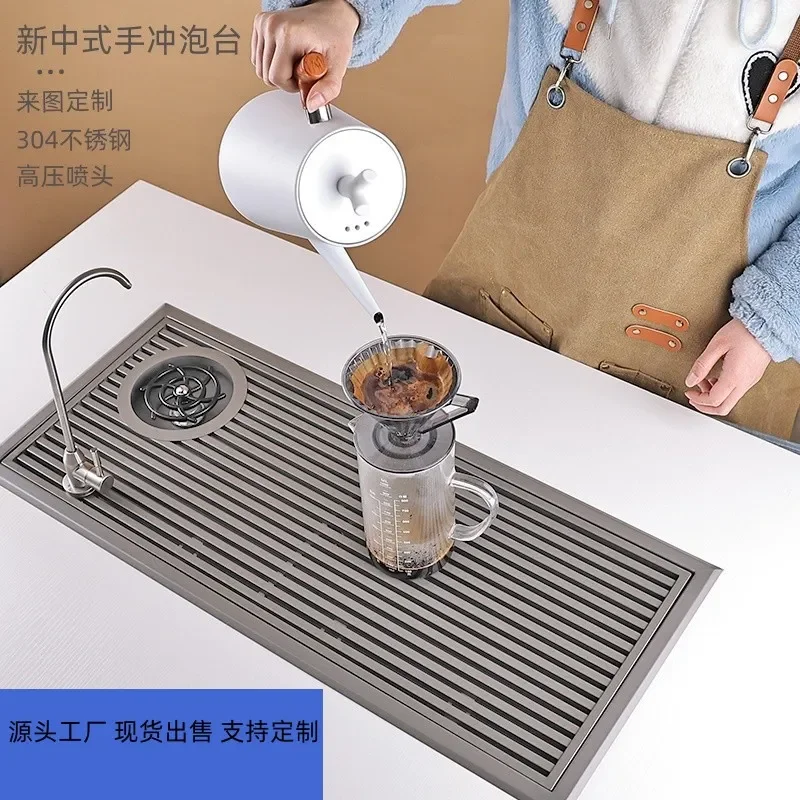 Stainless Steel Cup Rinser for Tea Shop Chinese Style Drain Tray Sink Coffee Bar Hand Brew Table Washer Drainer Accessory
