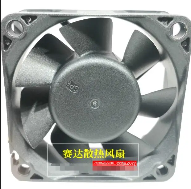 HK FAN AB6025H12 DC 12V 0.3A 60x60x25mm 2-Wire Server Cooling Fan