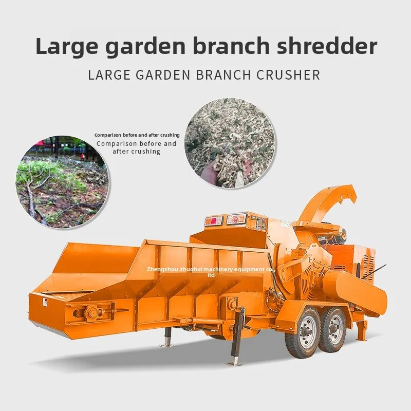 

Large Garden Branch Crusher Mobile Chipper Bamboo Wood Shredder Template Pulverizer