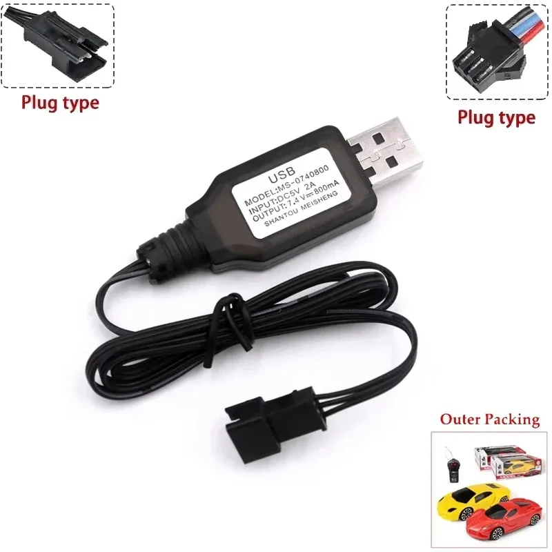 RC CAR MN82 MN82S Remote Control Vehicle 7.4V 2600-Battery-Milliampere-hours Charger LC79 Climbing Remote Control Vehicle Parts