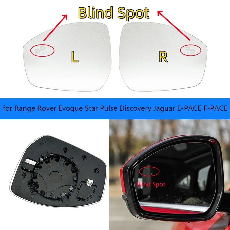 Car Left/Right Side Heated Blind Spot Mirror Glass for Range Rover Evoque Star Pulse Discovery Action Jaguar E-PACE F-PACE