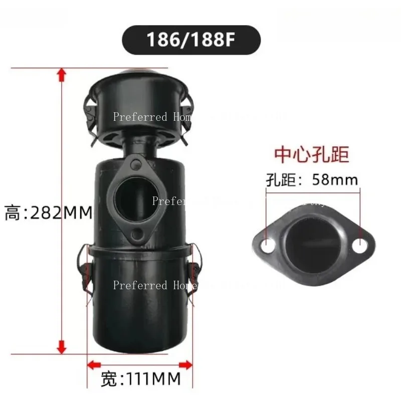 Suitable for Air Filter Assembly of Micro Tiller 170F 173F 178F 186FA 188F Air-cooled Oil Machine Accessories
