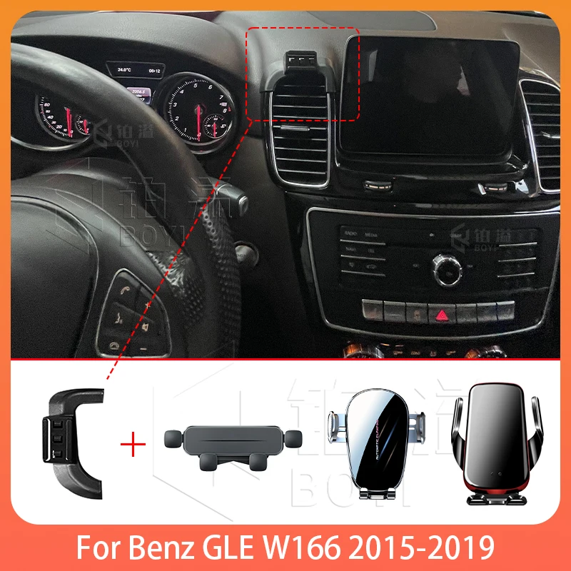 حامل هاتف سيارة لبنز GLE W166 2015-2019 دعم المحمول خاص كتيفة ثابتة قاعدة شحن لاسلكي حامل الملحقات #1
