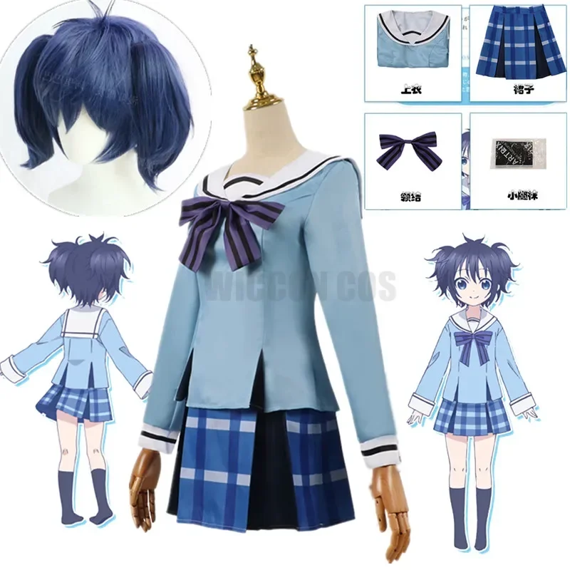 2025 nuevo Koube Sio Cosplay Anime Happy Sugar Life mujeres disfraz niñas uniformes escolares marinero Sue artículos abc