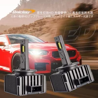 1 par D3S D1S LED faros de coche bombillas HID 300W D2S D4S D8S D2R D4R lámpara Canbus sin errores luz automática blanco frío 6000K 12V 24V