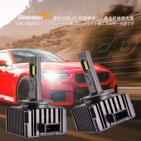 1Pair D3S D1S LED Car Headlights HID Bulbs 300W D2S D4S D8S D2R D4R Lamp Canbus No errors Auto Light Cool White 6000K 12V 24V