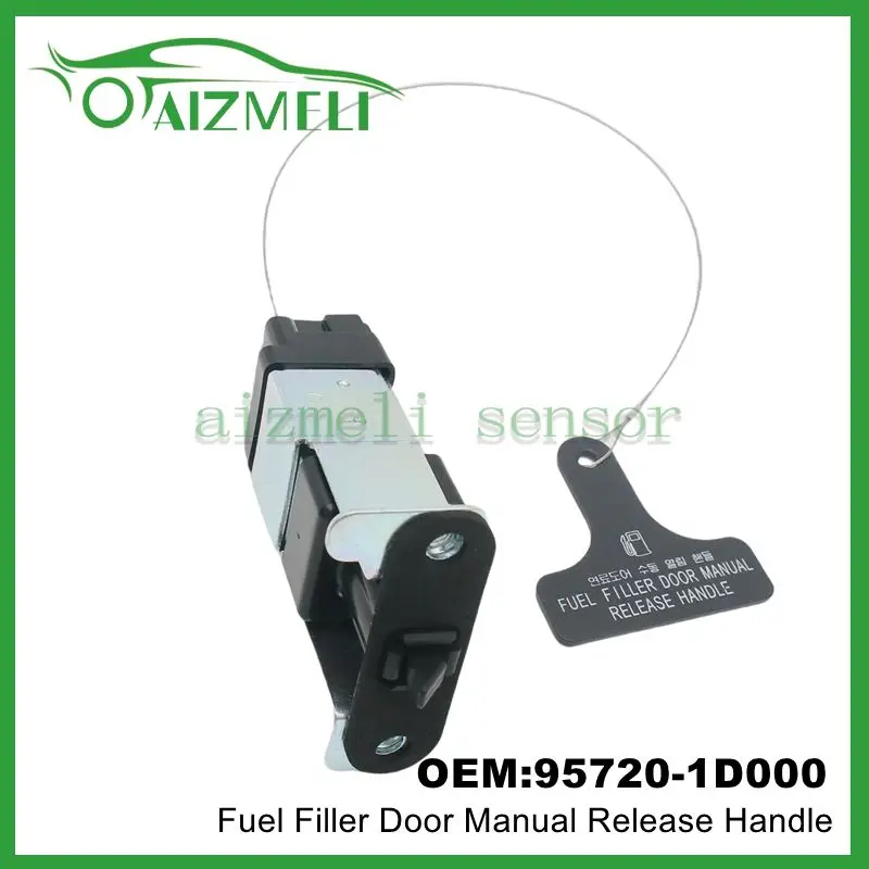 

95720-1D000 двигатель открывания двери топливного газа для Kia Rondo Carens 2007-2010, привод открывания ручки, автомобильные аксессуары 957201D000