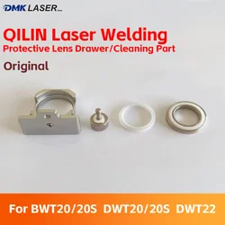 QILIN Laser Welding Gun Head Protective Windows Drawer Assembly 20*2 Protective Lens Module BWT20 DWT22 Sealing Ring Press Ring