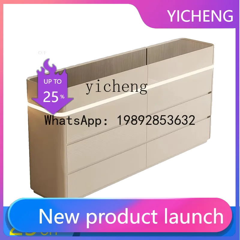 Q6 Bedroom Chest Ch…