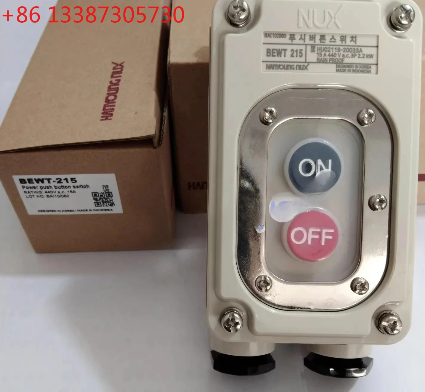 

Push button switch motor waterproof button switch BEWT-215 BEWT-315