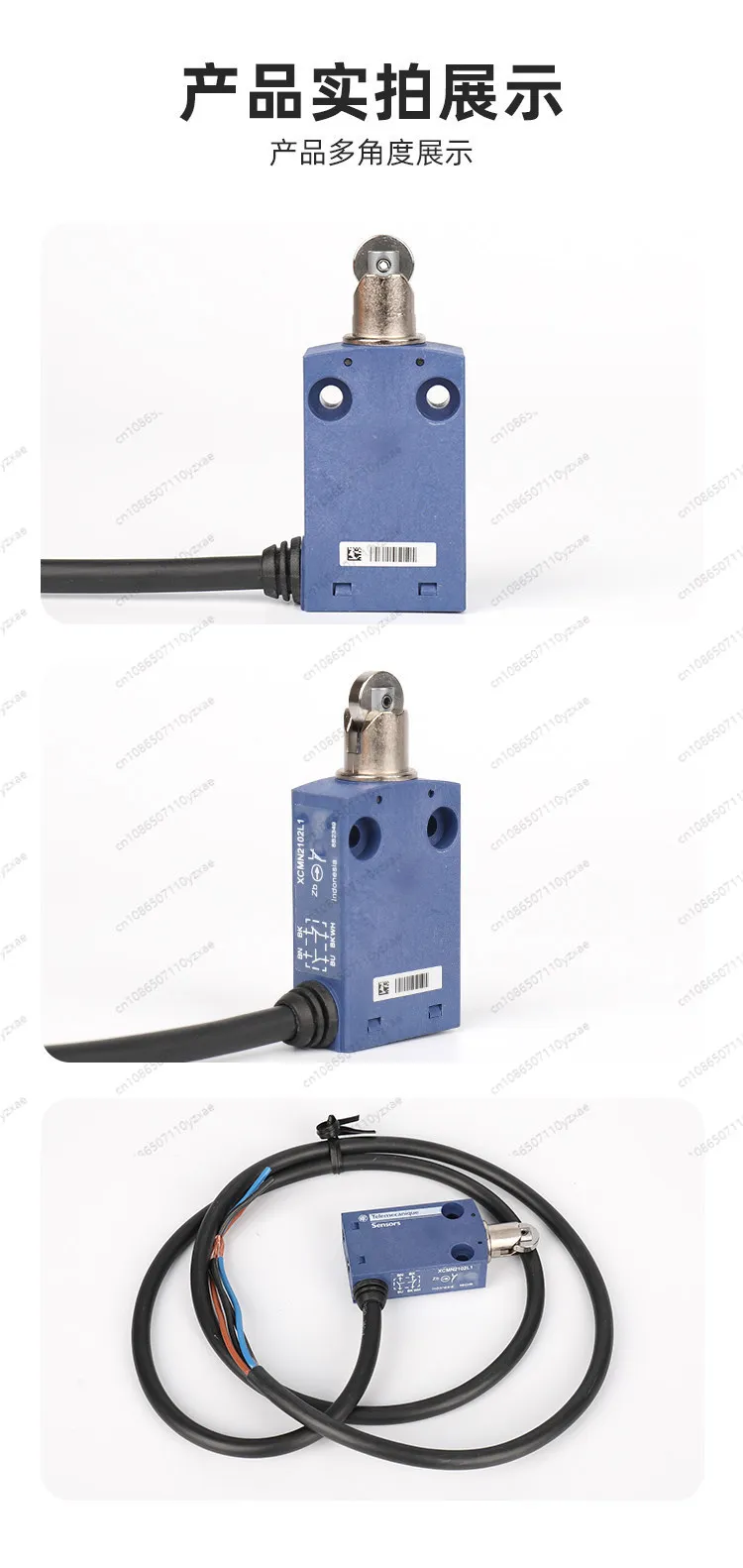 XCMD2102L1/XCMH2102L1 Limit Switch - Telemecanique Industrial Automation Snap Action Switch, 1NC+1NO