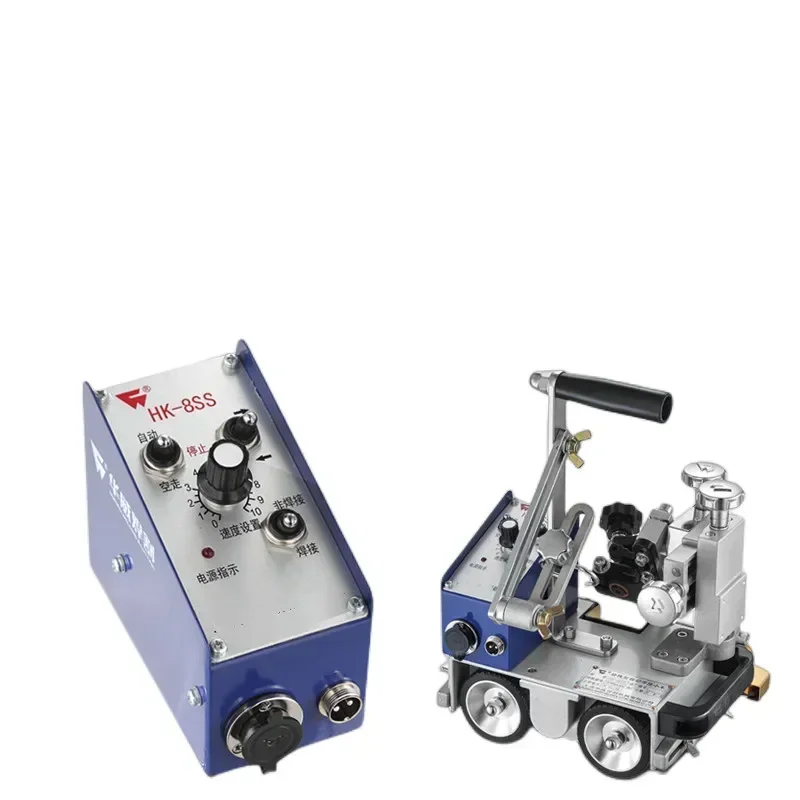 Portable 220v HK-8SS Swing Type Two Protection Automatic Welding Car Fillet Welding Car Vertical Vertical Welding Small Climbing