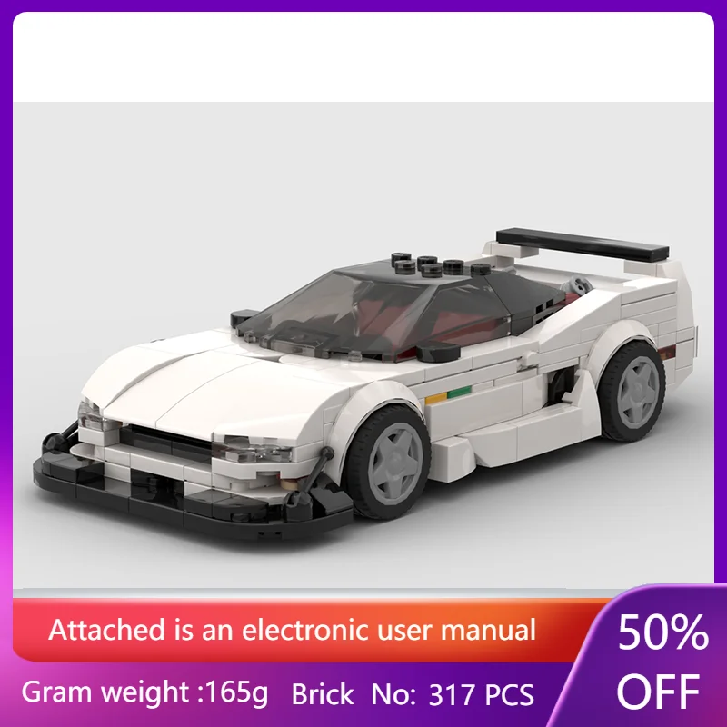 

317 деталей, строительный блок, модель автомобиля MOC, индивидуальный рождественский подарок для мальчиков, взрослых и детей