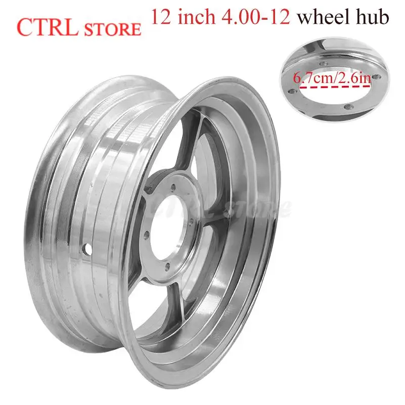 

High quality aluminum alloy wheels 4.00-12 12inch for Small Motorcycle