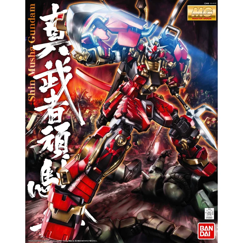 Bandai Genuine Gundam MG Series Model Garage Kit 1/100 Anime Figure Shin Musha Gundam Boy Action Assembly Toy Collection Model