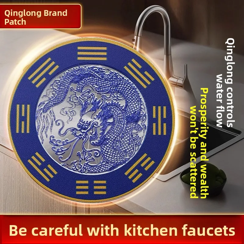 Qinglong Brand Kitc…