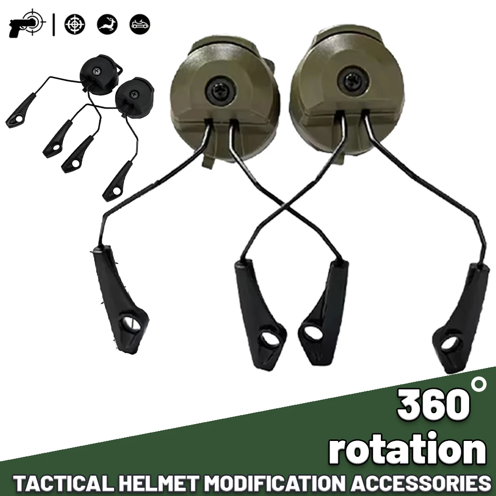 Electronic earmuf ARC OPS-CORE Helmet Rail Adapter Tactical headphone Stand for Howard Leight Impact Sport hunt shooting headset