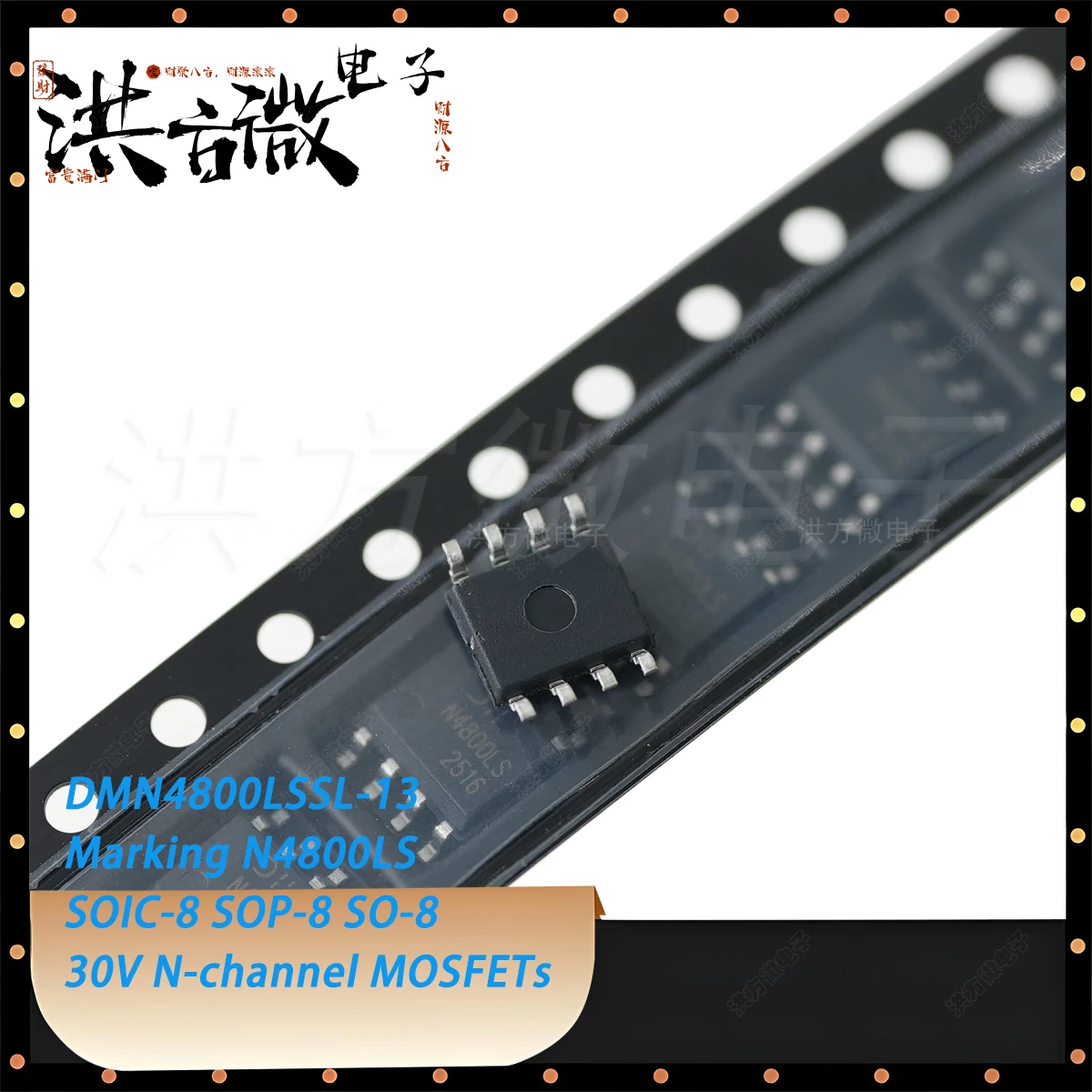 10PCS DMN4800LSSL-13 Marking N4800LS SOIC-8 SOP-8 30V 8A 6.7A 1.46W 14mΩ N-channel NEW Original Field-Effect Transistor MOSFETs