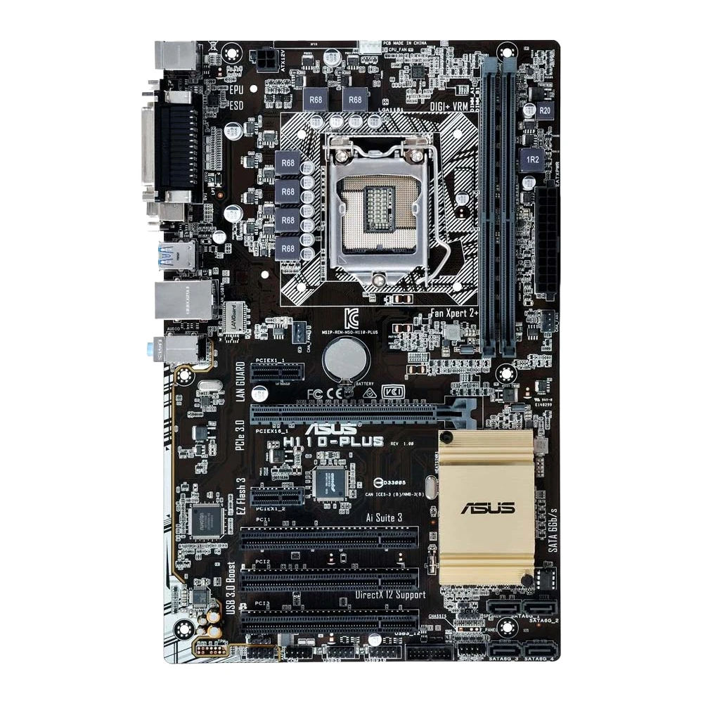  ASUS H110-PLUS Motherboard LGA 1151 Intel H110 32 GB DDR4 ATX support Core i3-6100 i3-7300 i5-6400 i5-6500  i5-7500 i7-6700 - view 5