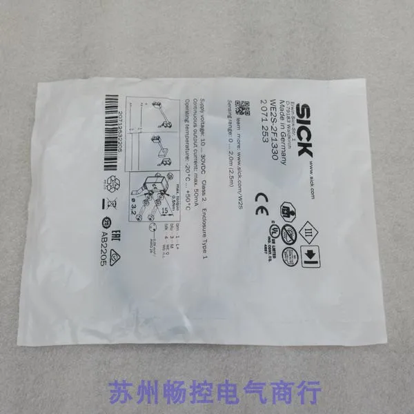 

* Spot Sales * New Schike SICK Sensor WE2S-2F1330 Spot 2071253