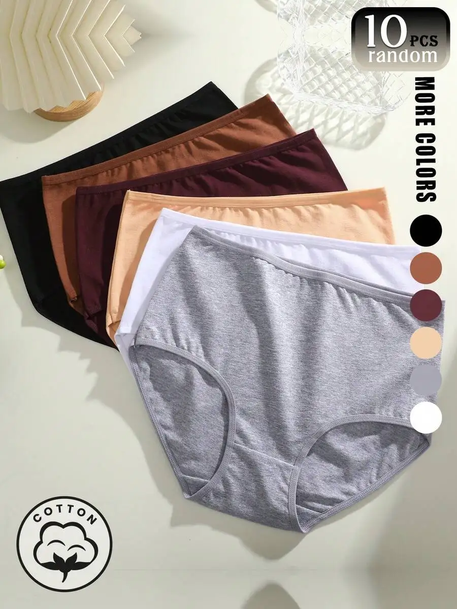 

10pcs Solid Color Cotton Comfortable High-Waisted Womens Briefs