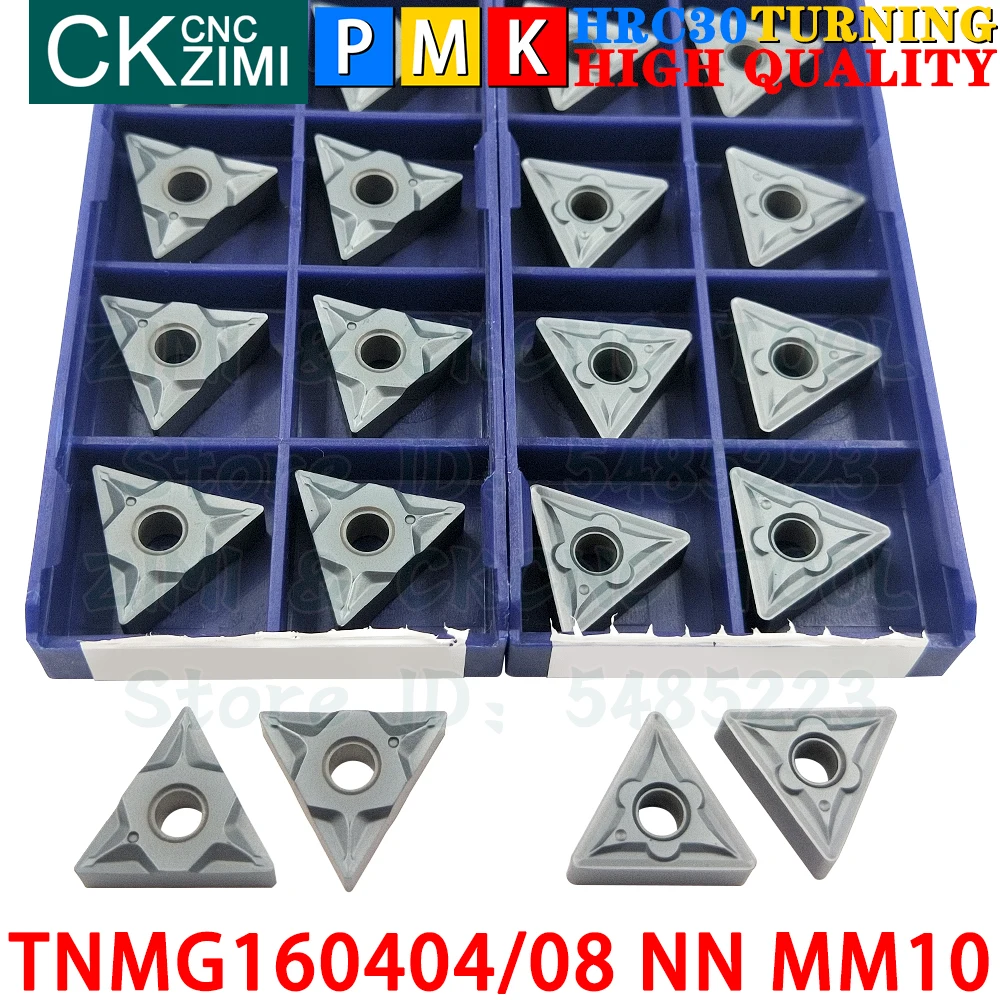 TNMG160404 NN MM10 TNMG160408 NN MM10 إدراجات كربيد خارجية أدوات إدراج تحول TNMG1604 TNMG 1604 NN MM30 MM10 CNC مخرطة معدنية ميكانيكية أدوات قطع تحول