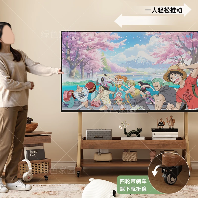Solid wood removable TV cabinet living room household small apartment modern simple floor storage TV bracket