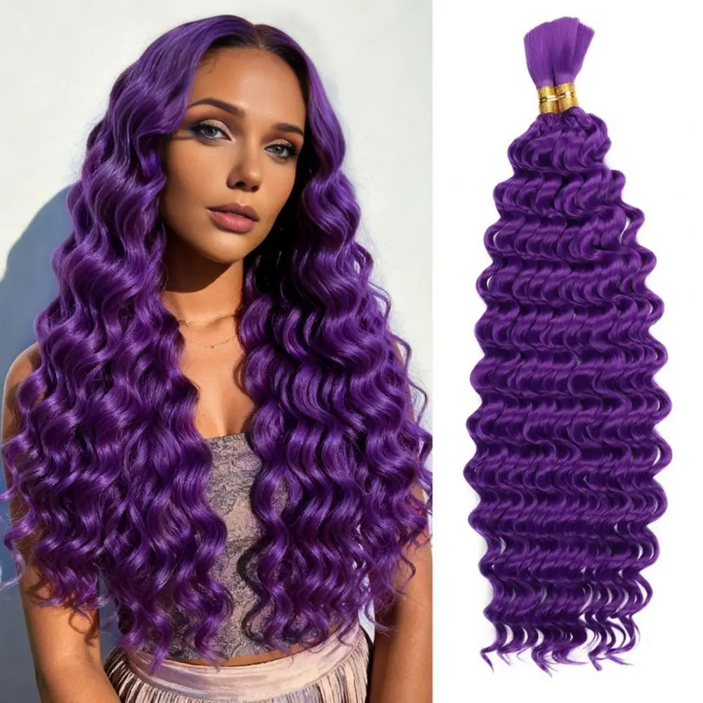 Wavy Braiding Hair Synthetic Hair Extensions for Braids 2pcs Long Curly Hair Bundles 20 Inch Synthetic Braiding for Crochet