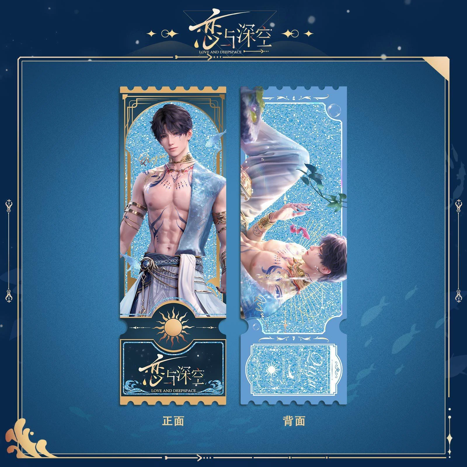 Amore e spazio profondo Rafayel Tidal God Supporto in acrilico Doppio lampeggiante Figura da collezione Anime Toy Souvenir Sea Breeze Risonanza