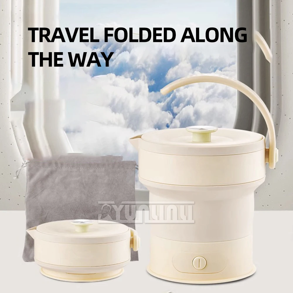 Портативный складной электрический чайник, многофункциональный дорожный электрический чайник, 600 Вт, обязательный гаджет для путешествий