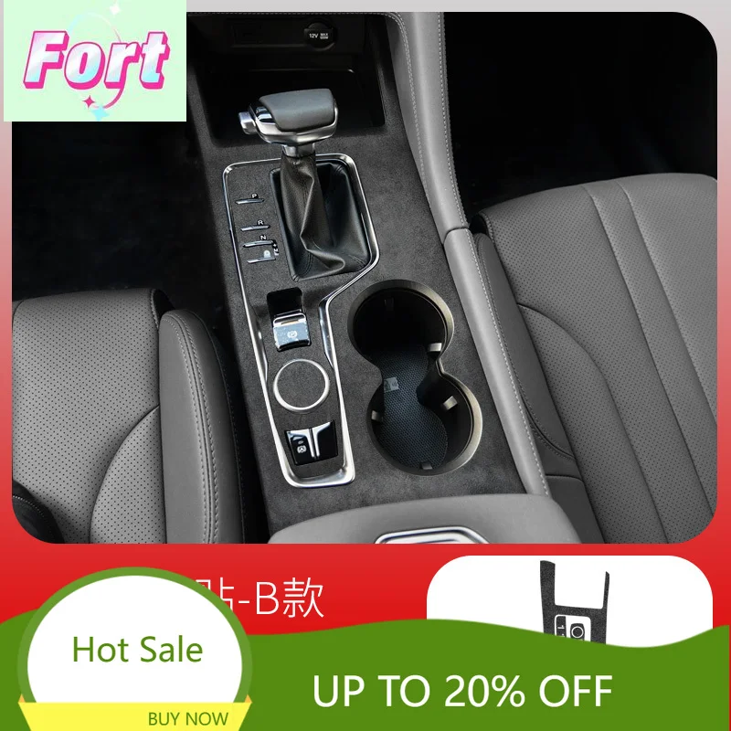 New Interior modification center console suede protective film For Changan CS75 plus Car door decorative strip car accessories
