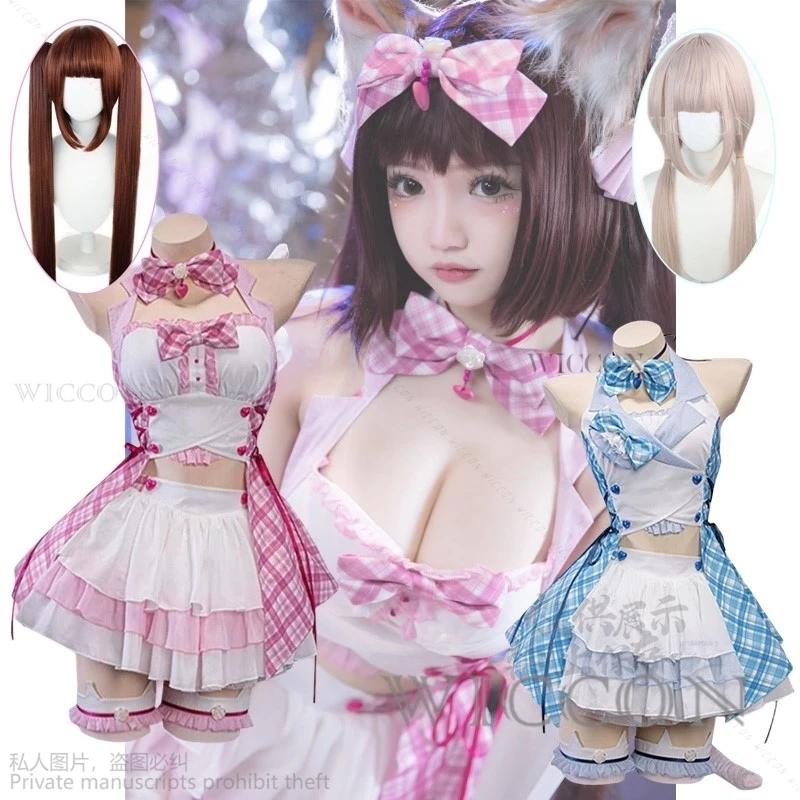 Anime Game NEKOPARA Chocolates And Vanilla Cosplay Costume Kawaii Lolita Lovely Dress Idol Stage Maid Halloween Cos For Girl