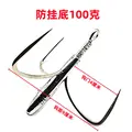 Barbedless 100g